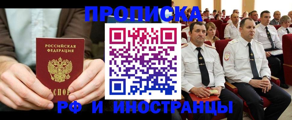 форма 3 в Орехово-Зуево